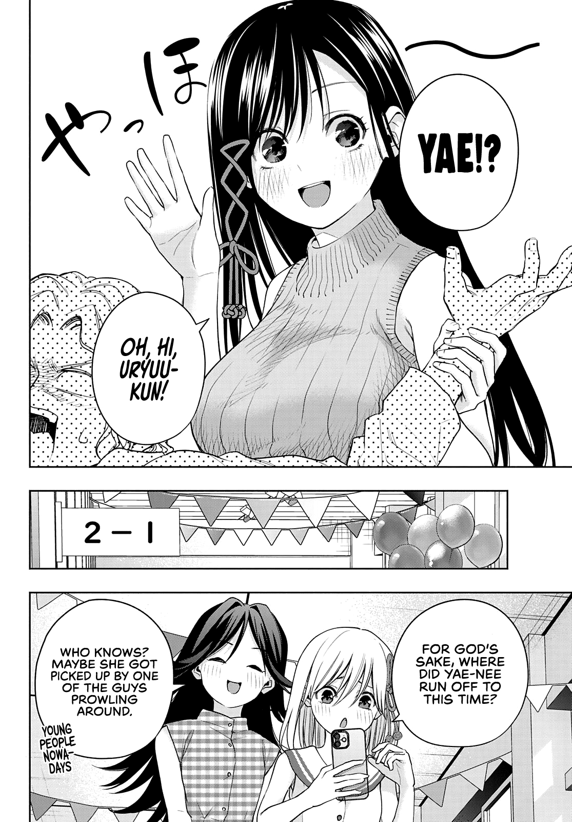 Amagami-San Chi No Enmusubi - Chapter 65: Nadeshiko Festival, Yae’s Turn