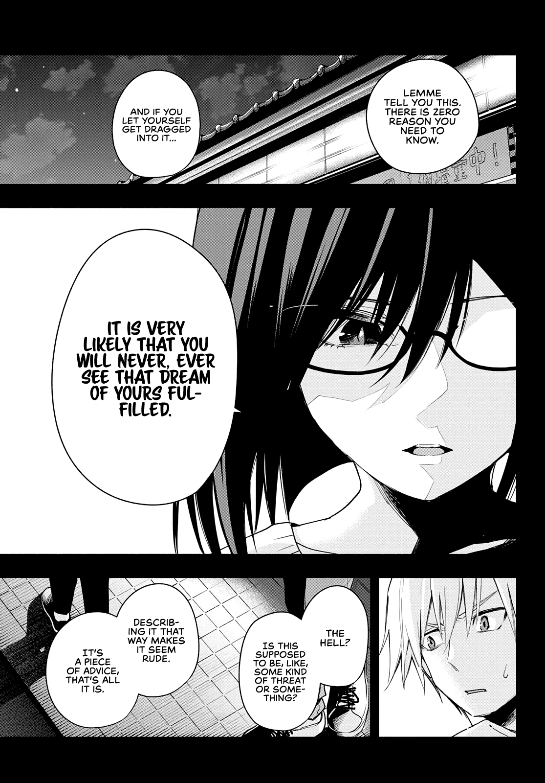 Amagami-San Chi No Enmusubi - Chapter 36: The True Colors Of The Night, Contention