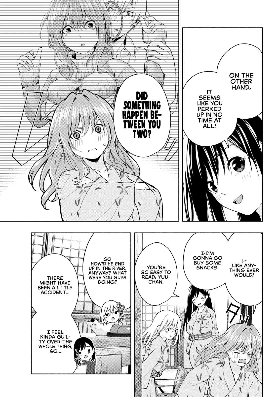 Amagami-San Chi No Enmusubi - Chapter 21: Dreams, The Moon, And Dreams, Part 7