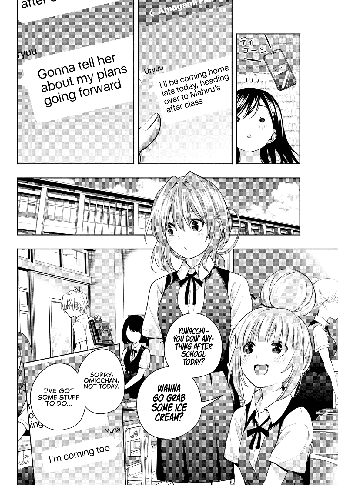 Amagami-San Chi No Enmusubi - Chapter 53: Looking Away