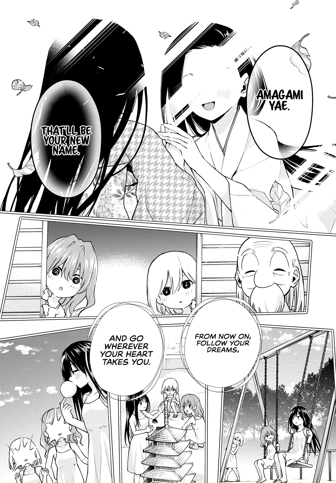 Amagami-San Chi No Enmusubi - Chapter 40: The True Colors Of The Night, Love