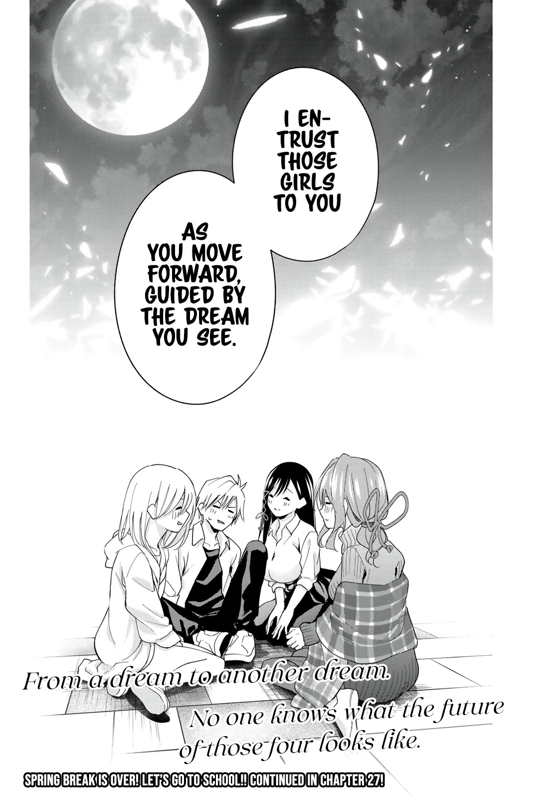 Amagami-San Chi No Enmusubi - Chapter 26: Dreams, The Moon, And Dreams, As It Is