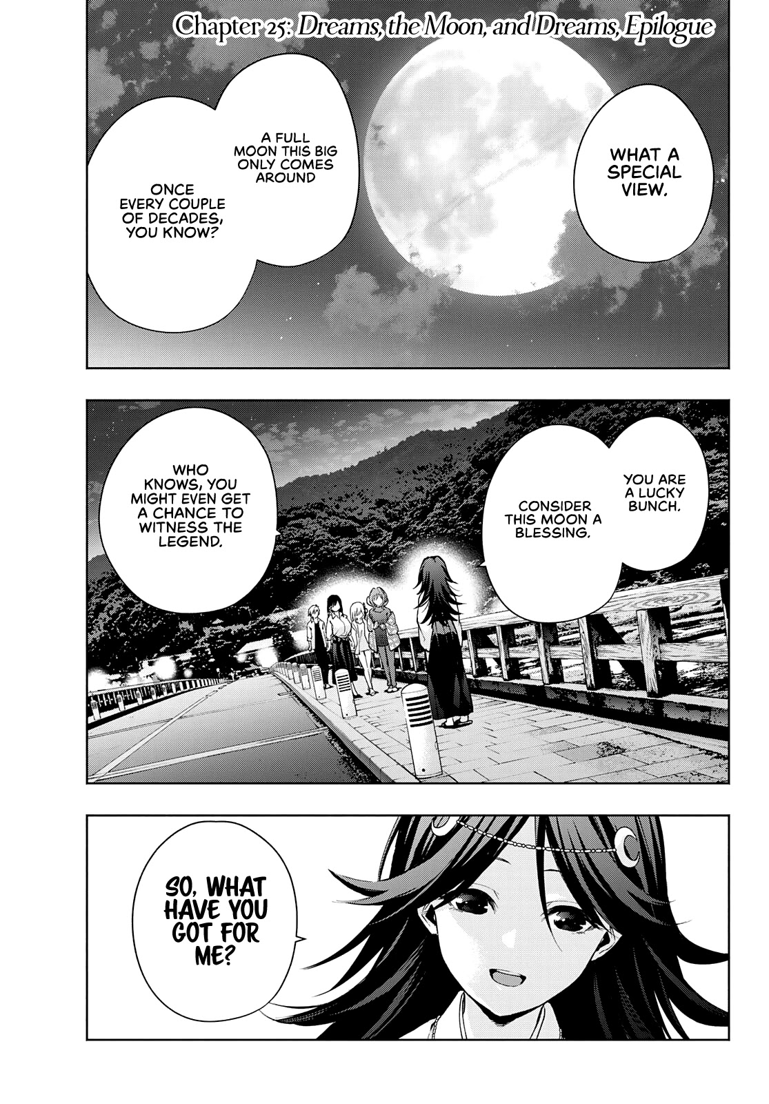 Amagami-San Chi No Enmusubi - Chapter 25: The Moon, Dreams, And The Moon, Epilogue