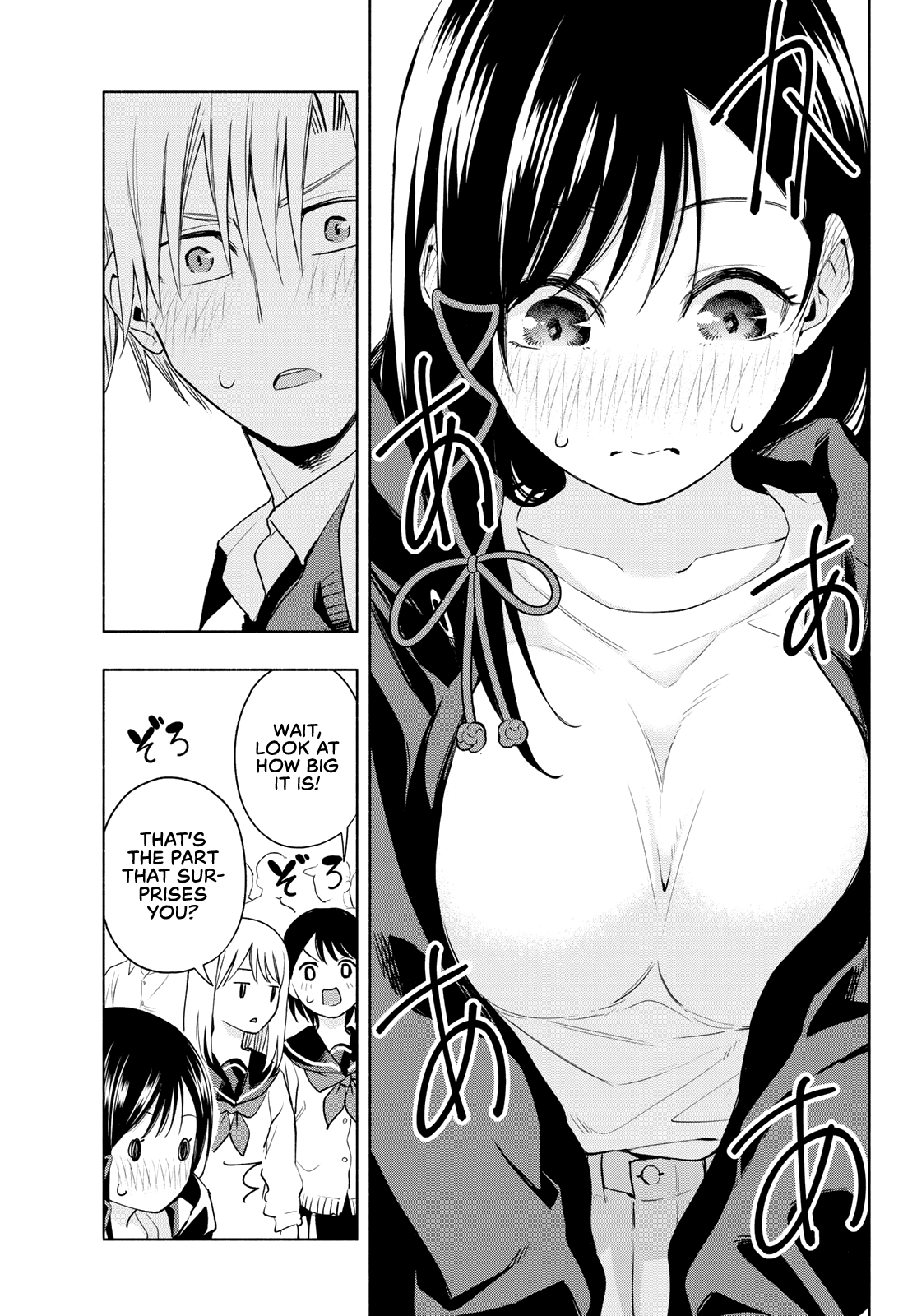 Amagami-San Chi No Enmusubi - Chapter 85: The Flying Brassiere