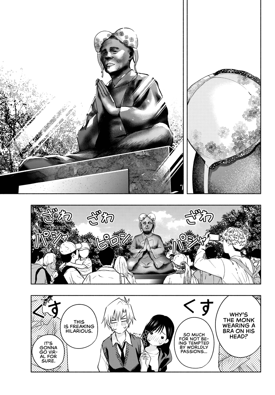 Amagami-San Chi No Enmusubi - Chapter 85: The Flying Brassiere