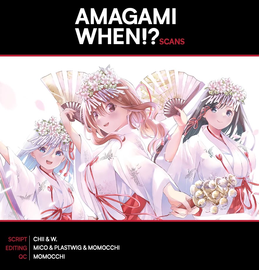 Amagami-San Chi No Enmusubi - Chapter 46: The Balance Of Wishes, Desire