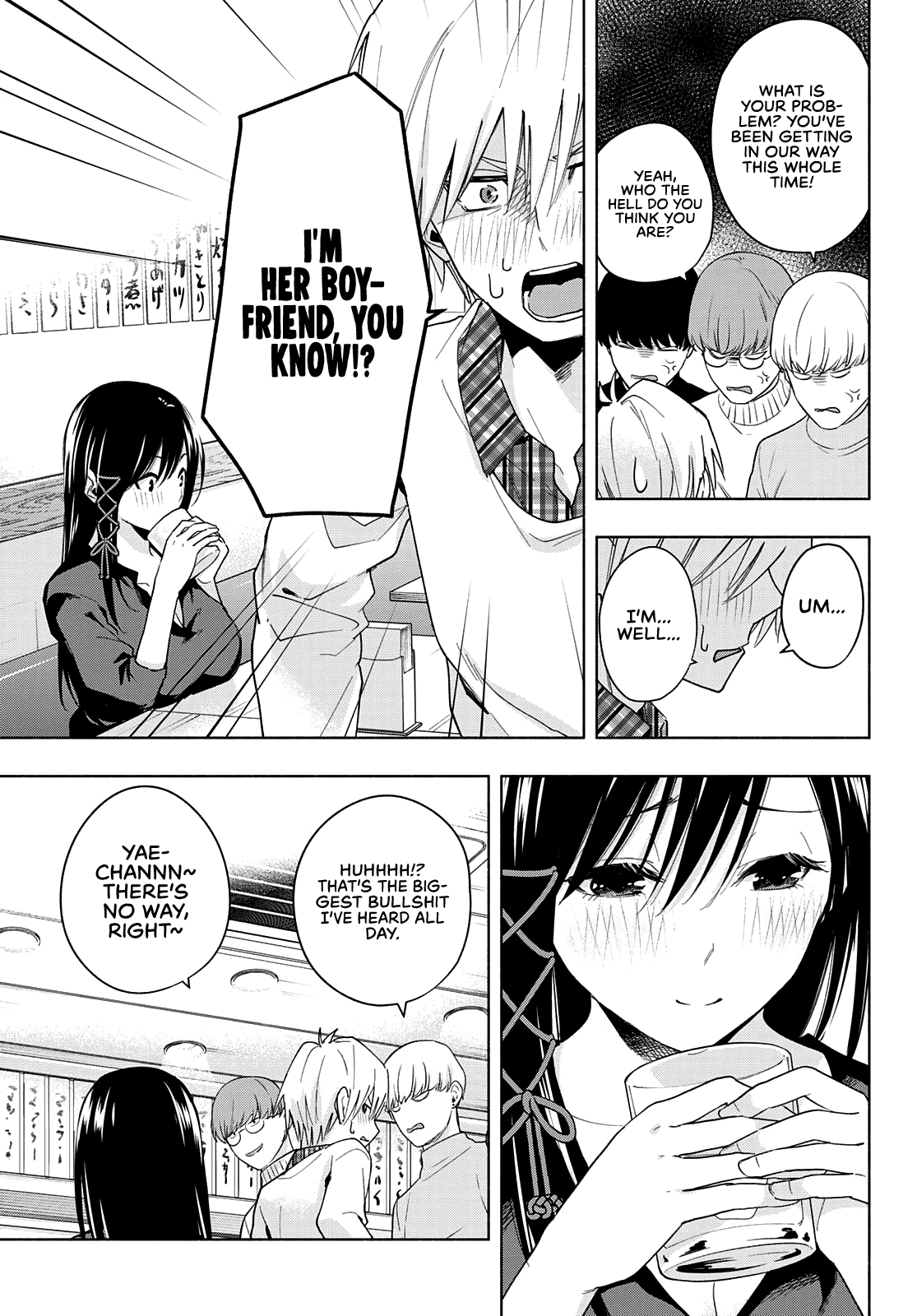 Amagami-San Chi No Enmusubi - Chapter 29: Drink The Night Away