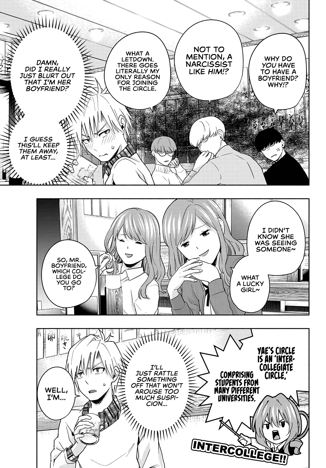 Amagami-San Chi No Enmusubi - Chapter 29: Drink The Night Away