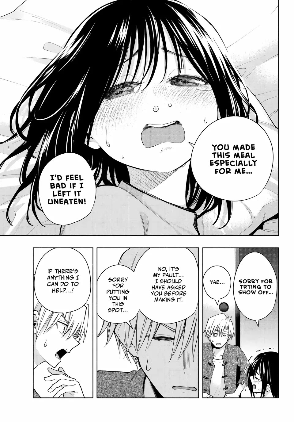 Amagami-San Chi No Enmusubi - Chapter 118