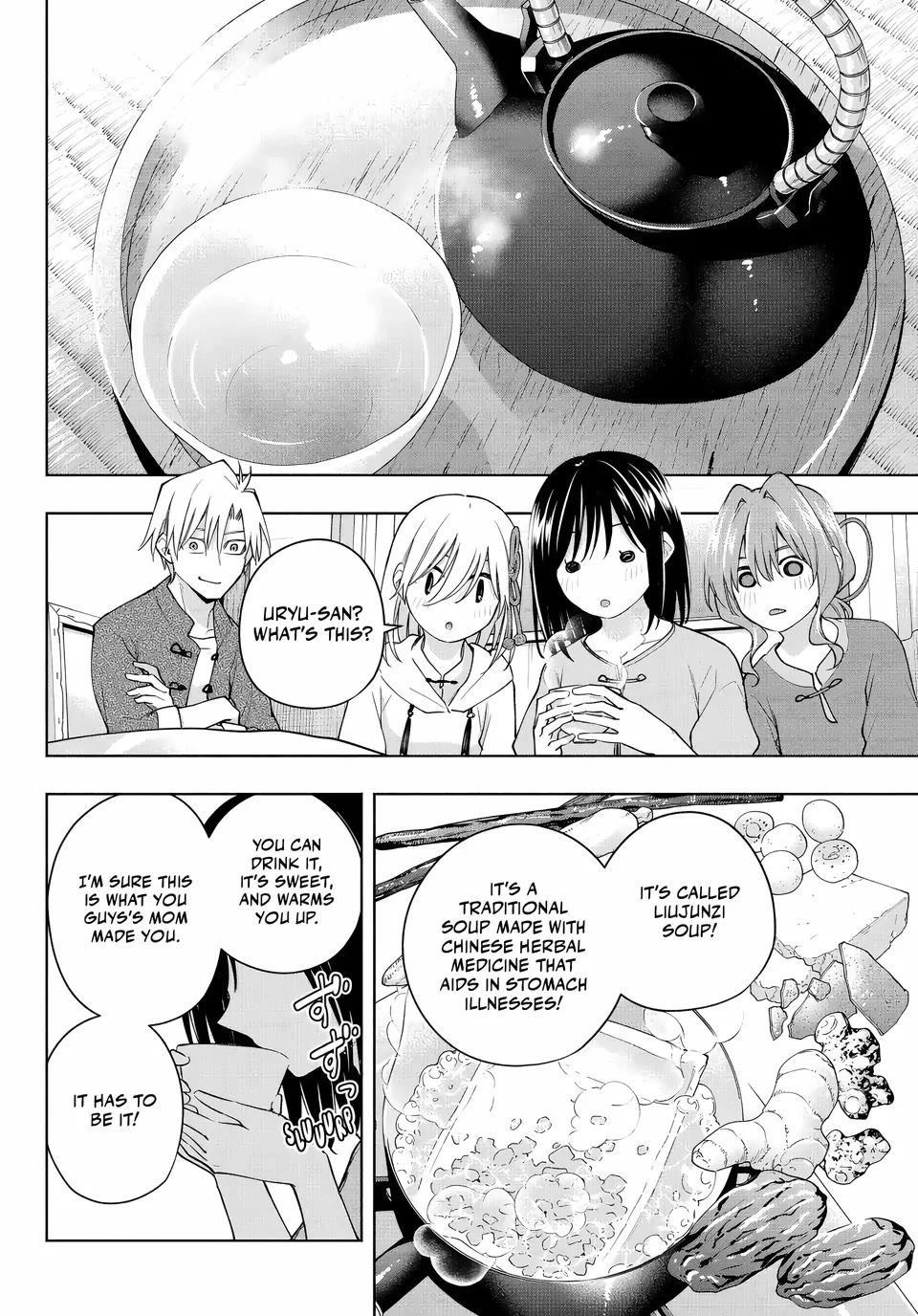 Amagami-San Chi No Enmusubi - Chapter 118