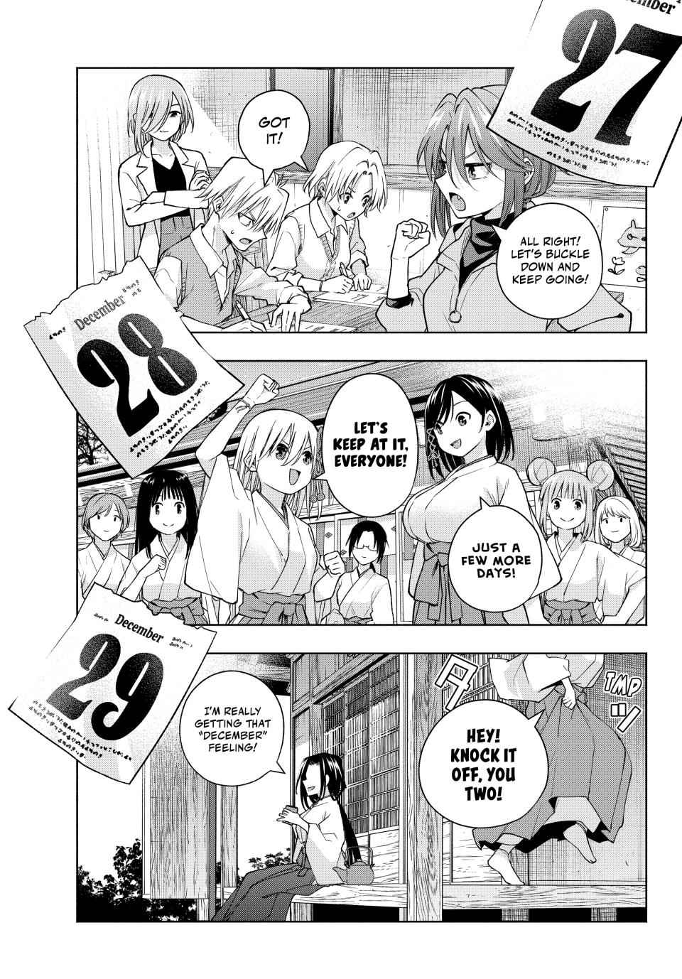 Amagami-San Chi No Enmusubi - Chapter 153