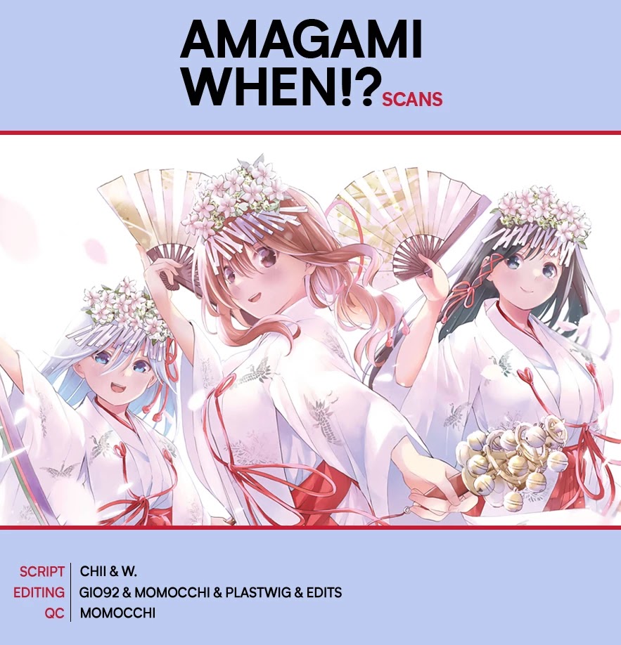 Amagami-San Chi No Enmusubi - Chapter 49: The Balance Of Wishes, Conveyance