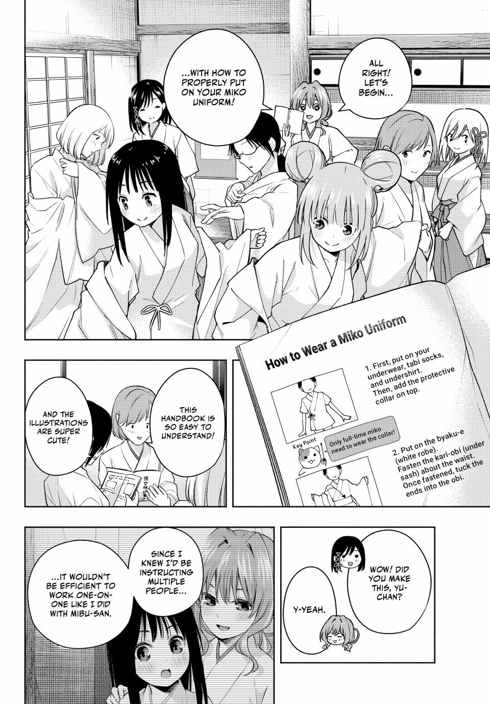 Amagami-San Chi No Enmusubi - Chapter 152