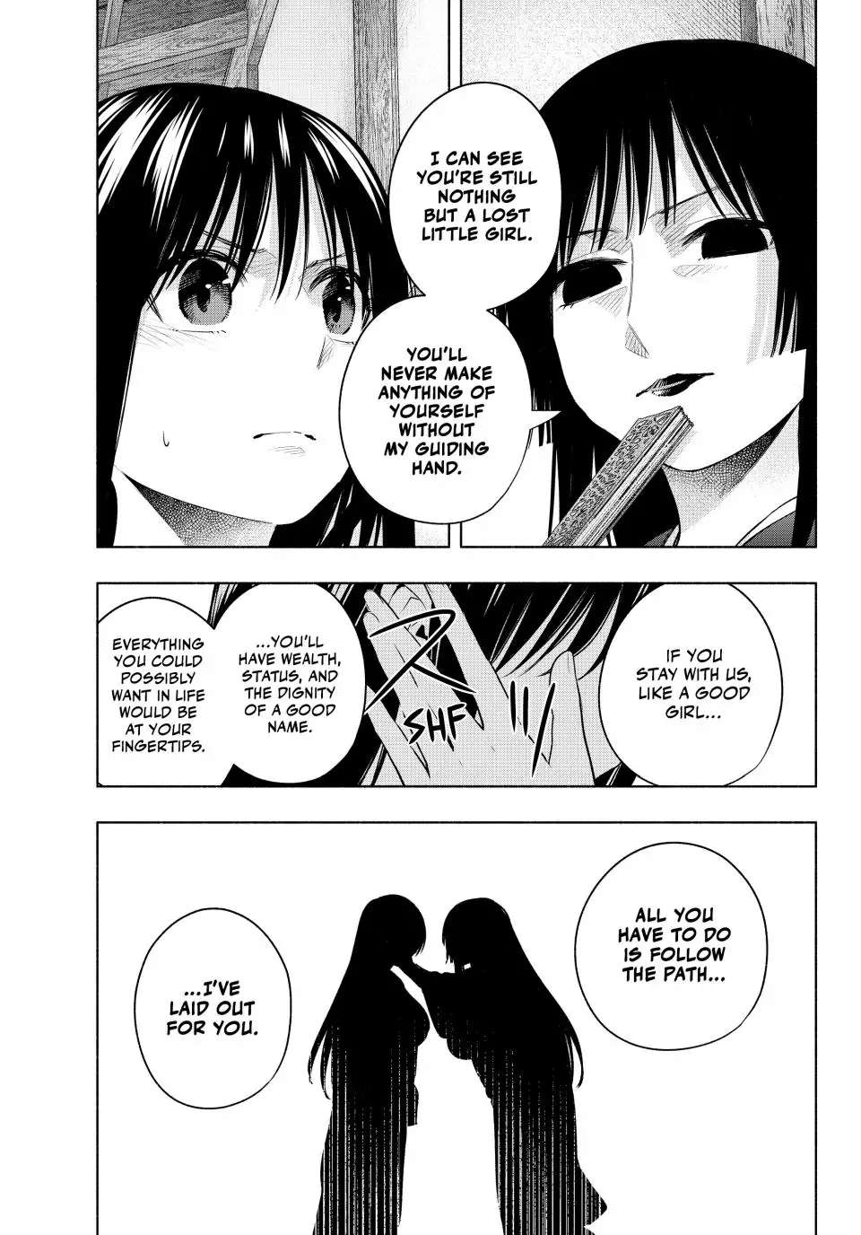 Amagami-San Chi No Enmusubi - Chapter 100