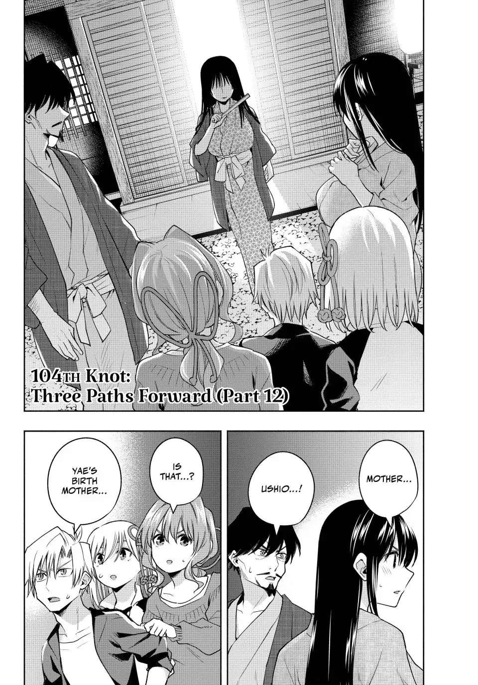 Amagami-San Chi No Enmusubi - Chapter 104