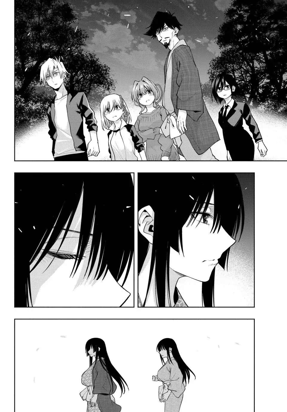 Amagami-San Chi No Enmusubi - Chapter 104