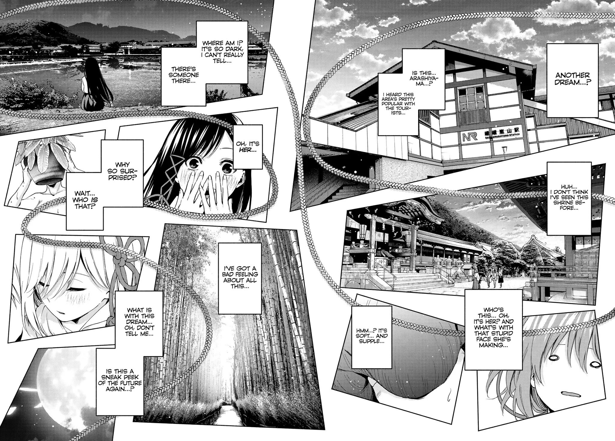 Amagami-San Chi No Enmusubi - Chapter 15: Dreams, The Moon, And Dreams, Part 1