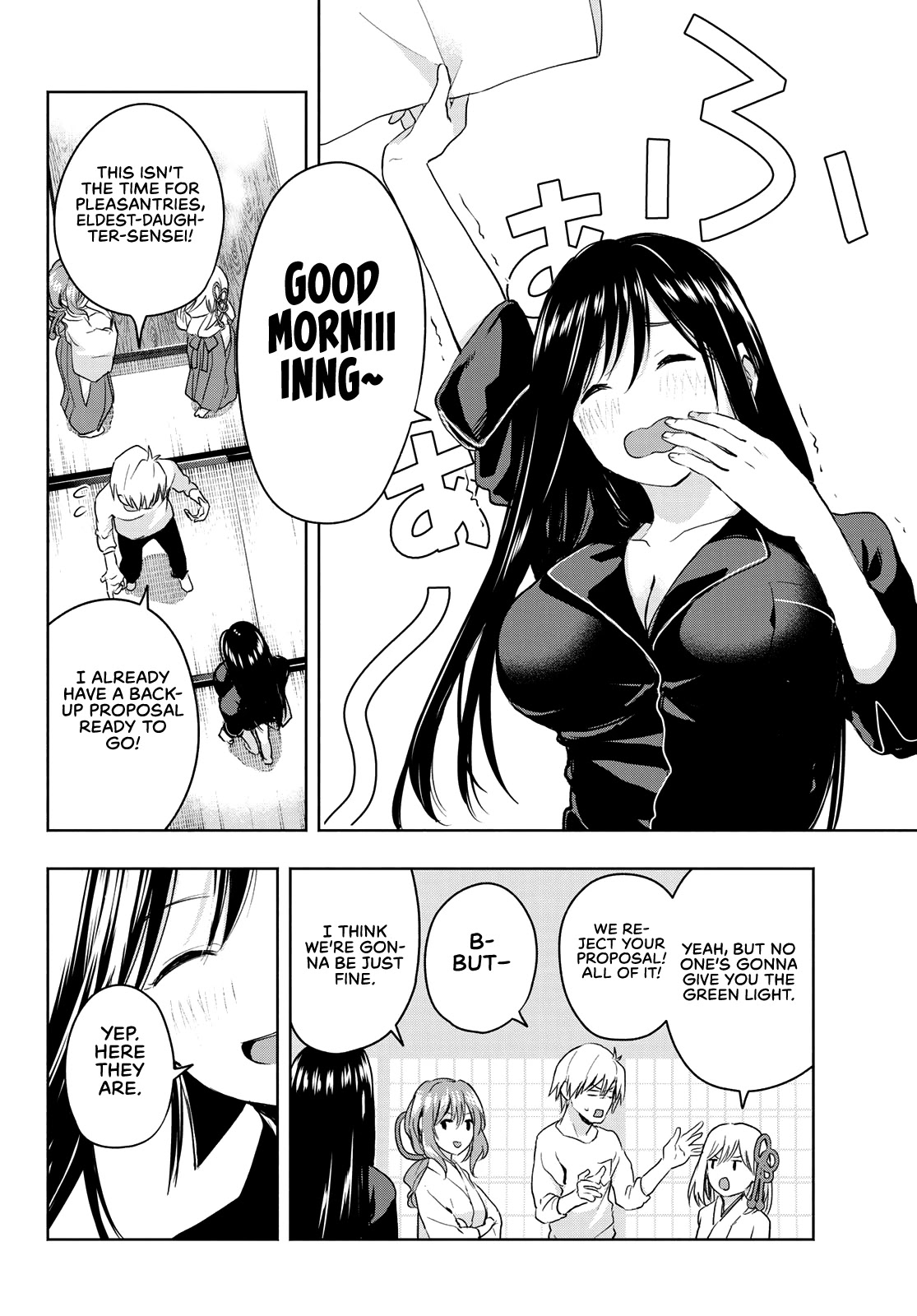 Amagami-San Chi No Enmusubi - Chapter 9: Amagami Shrine Annual Festival, Part 4