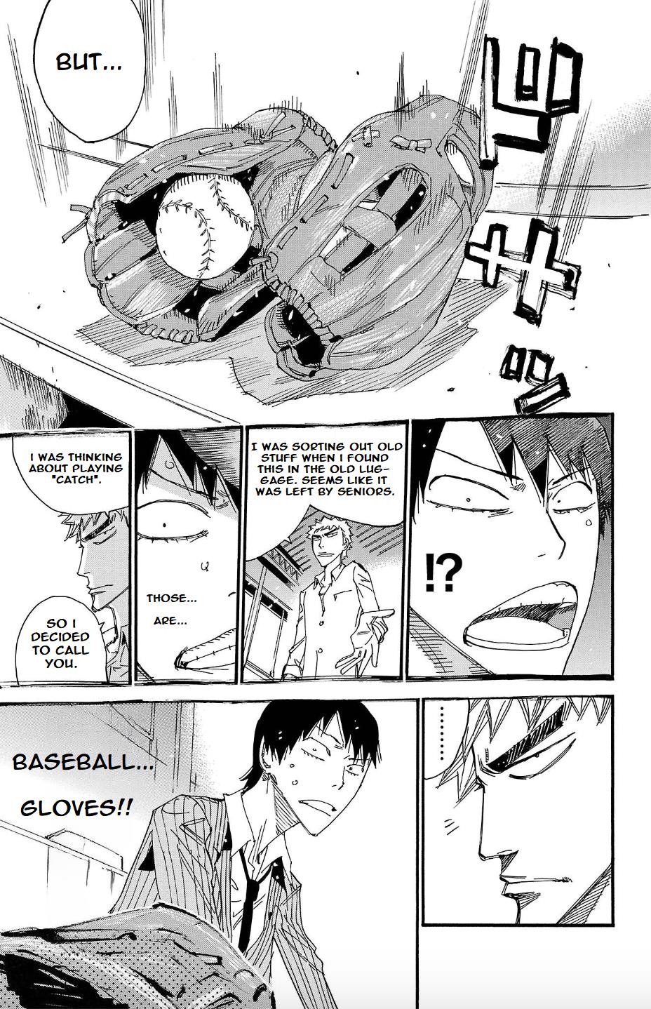 Yowamushi Pedal - Spare Bike - Chapter 106: Arakita Yasutomo 5 "Gloves I"