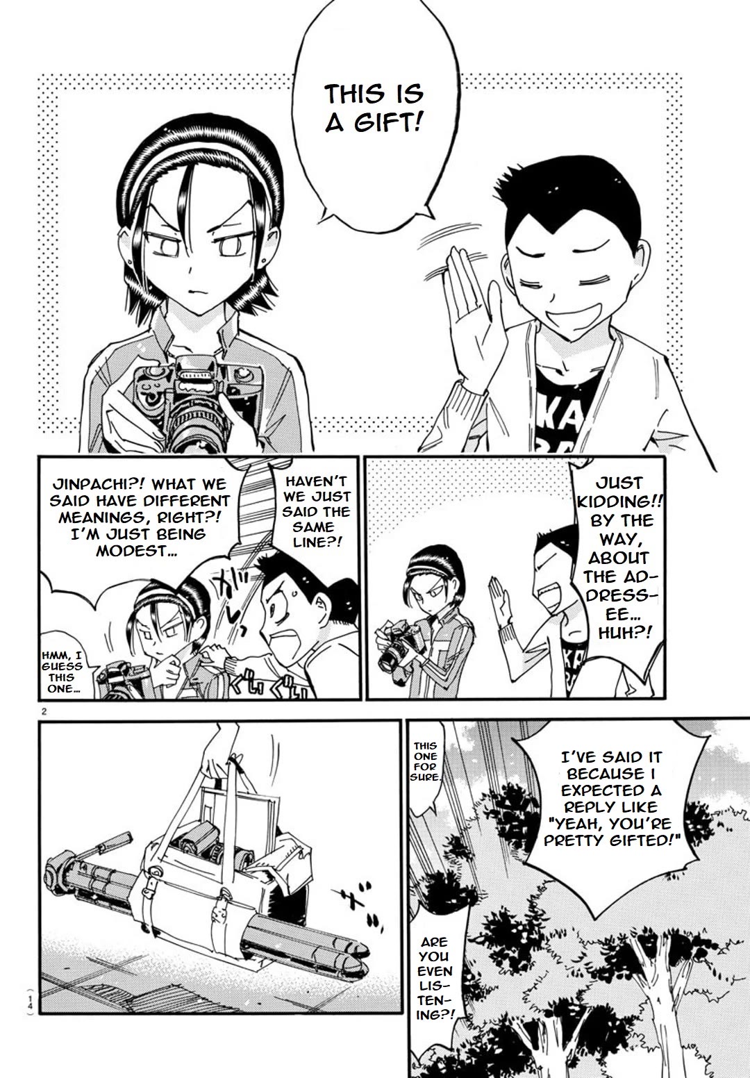 Yowamushi Pedal - Spare Bike - Chapter 100: Tsukushiba University 6