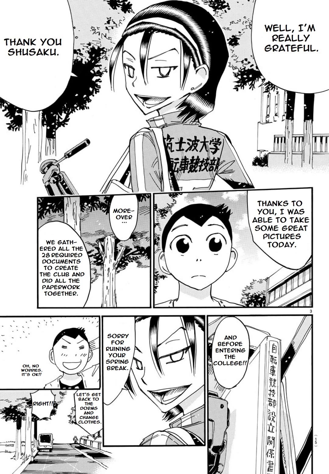 Yowamushi Pedal - Spare Bike - Chapter 100: Tsukushiba University 6