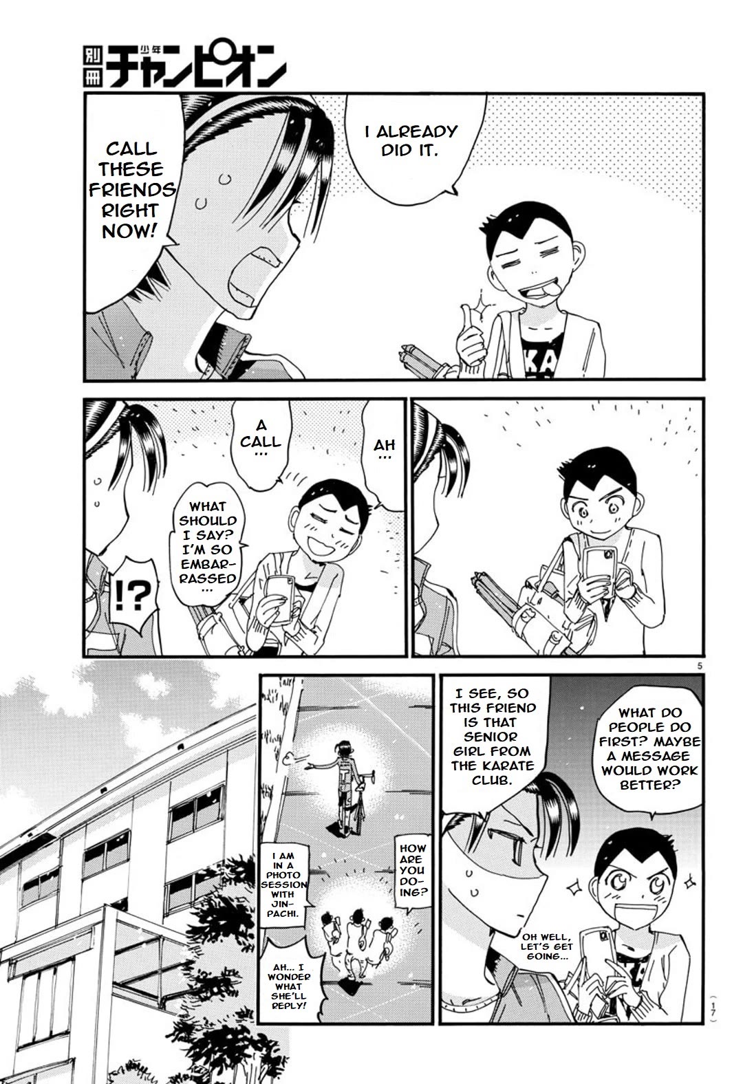 Yowamushi Pedal - Spare Bike - Chapter 100: Tsukushiba University 6