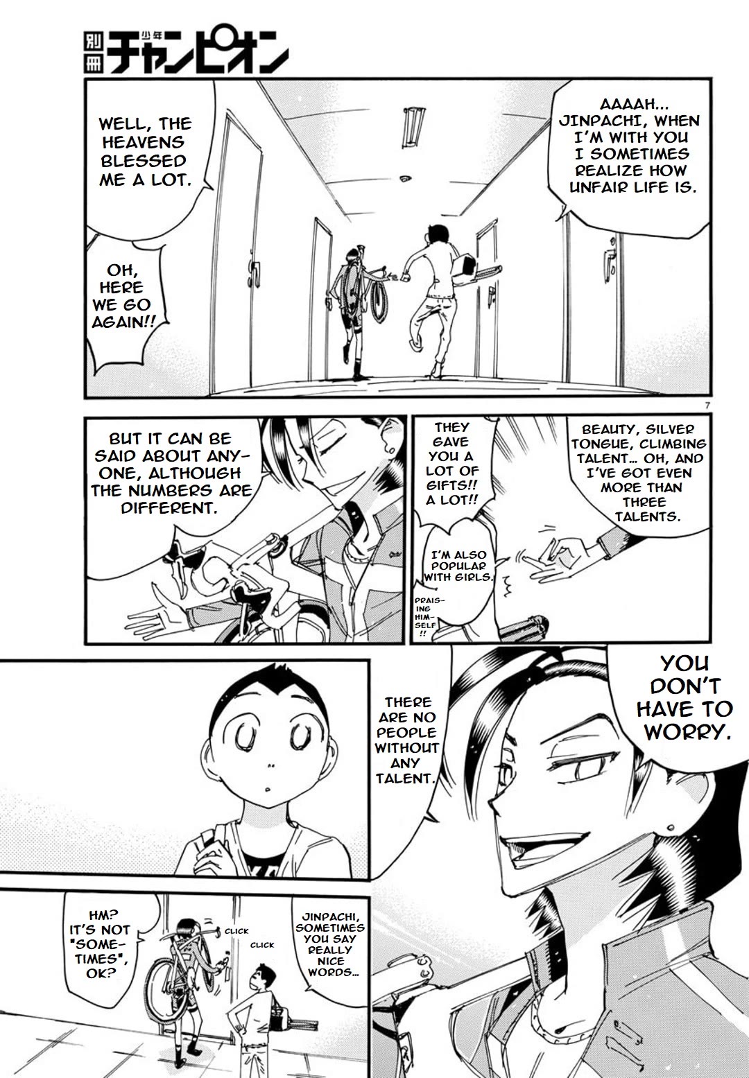 Yowamushi Pedal - Spare Bike - Chapter 100: Tsukushiba University 6