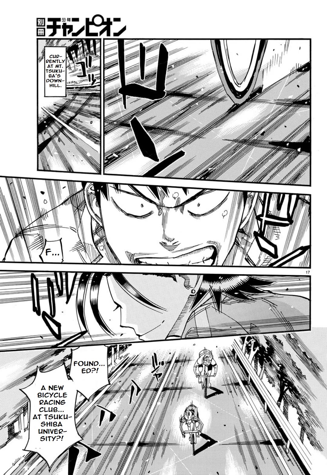 Yowamushi Pedal - Spare Bike - Chapter 100: Tsukushiba University 6