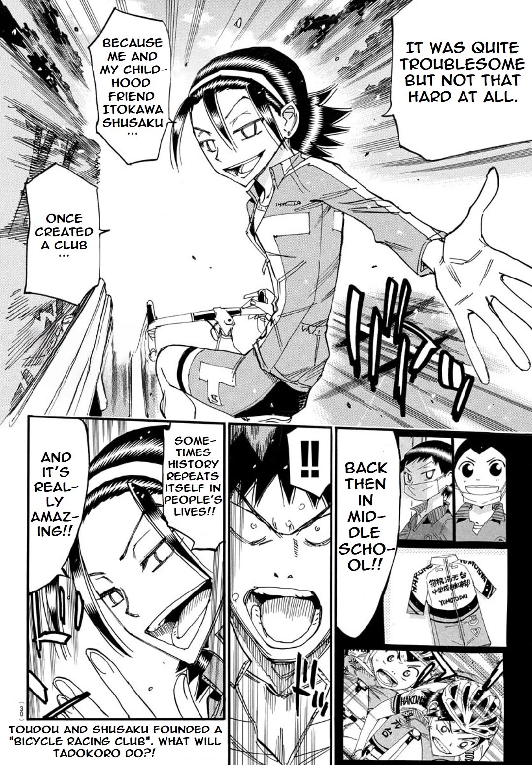 Yowamushi Pedal - Spare Bike - Chapter 100: Tsukushiba University 6