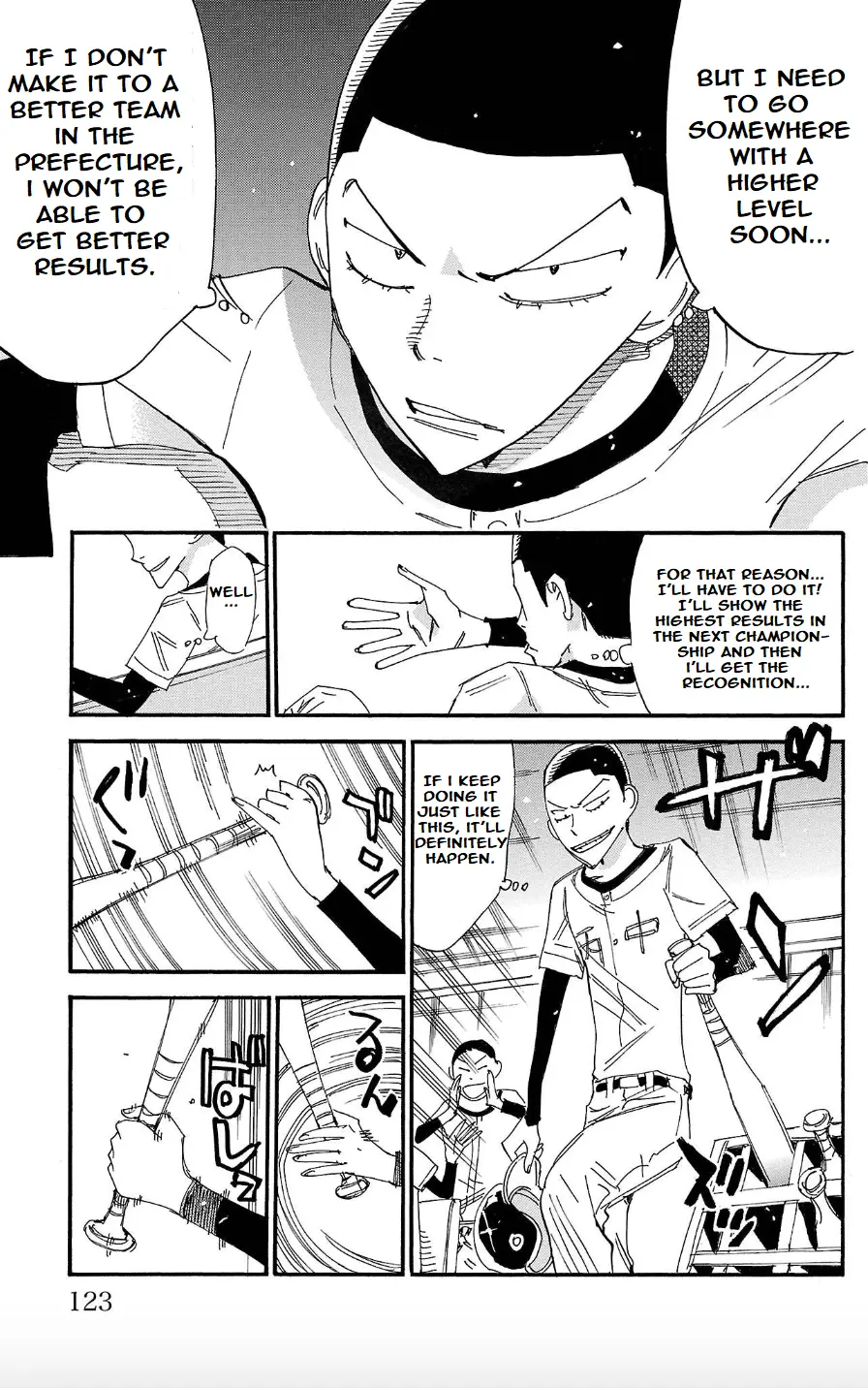 Yowamushi Pedal - Spare Bike - Chapter 107: Arakita Yasutomo 6 "Gloves Ii"