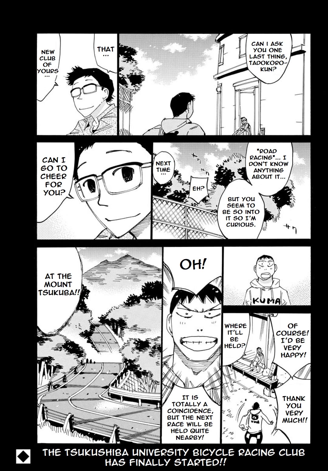 Yowamushi Pedal - Spare Bike - Chapter 101: Tsukushiba University 7