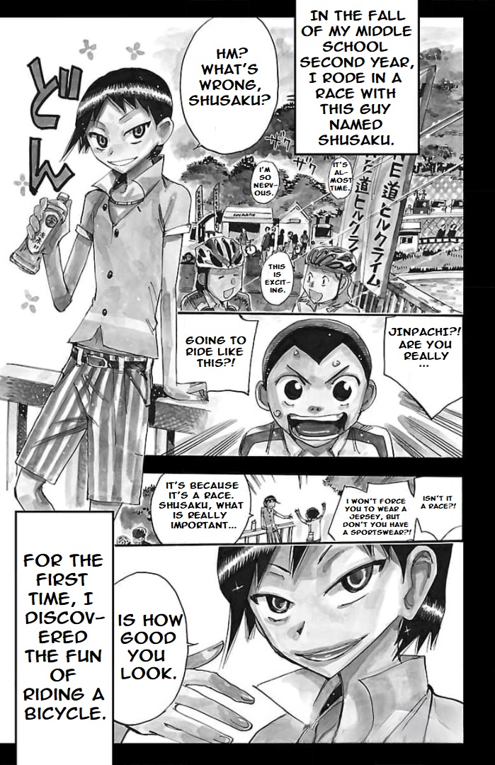 Yowamushi Pedal - Spare Bike - Chapter 102: Toudou Jinpachi 5