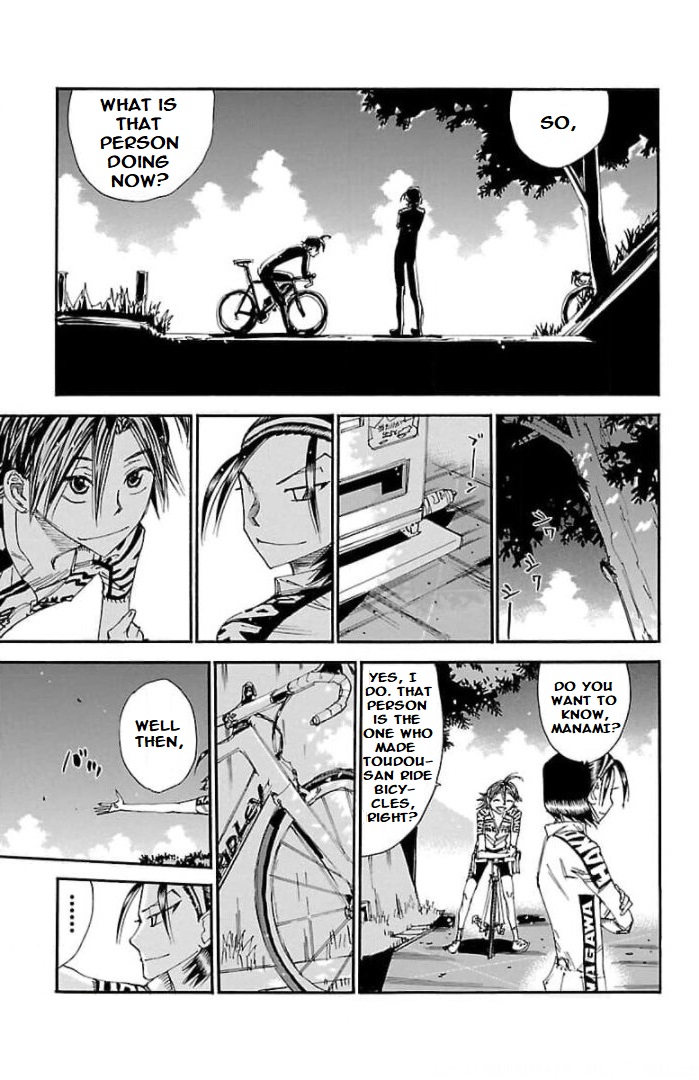 Yowamushi Pedal - Spare Bike - Chapter 102: Toudou Jinpachi 5