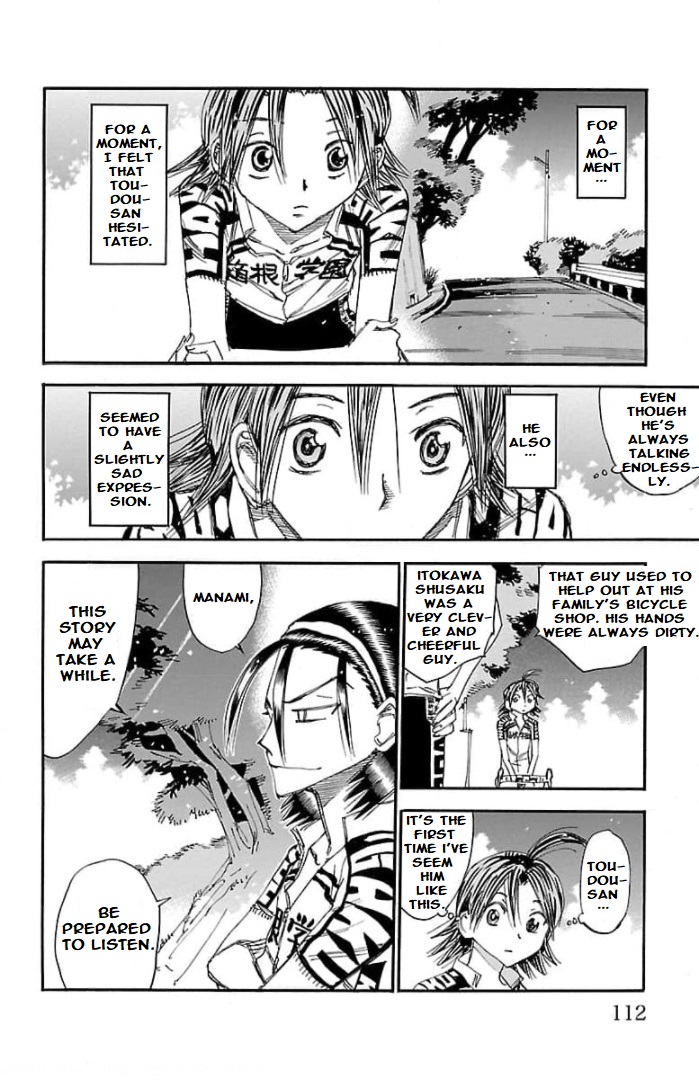 Yowamushi Pedal - Spare Bike - Chapter 102: Toudou Jinpachi 5