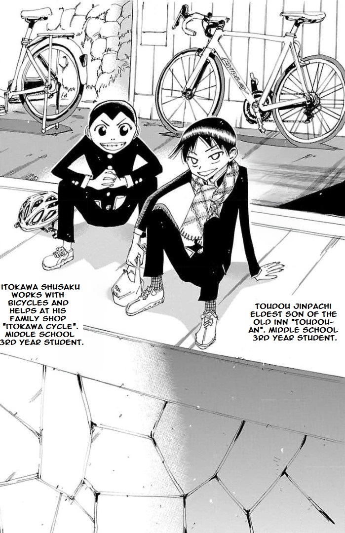 Yowamushi Pedal - Spare Bike - Chapter 102: Toudou Jinpachi 5