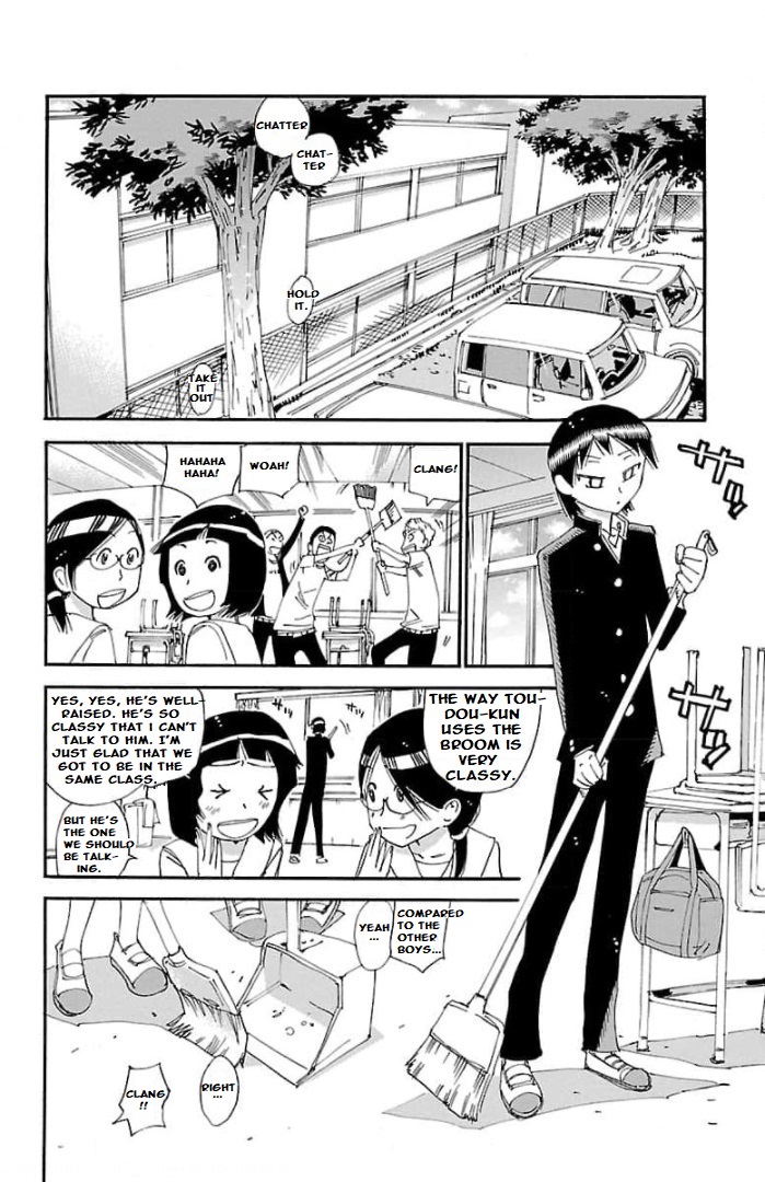 Yowamushi Pedal - Spare Bike - Chapter 102: Toudou Jinpachi 5