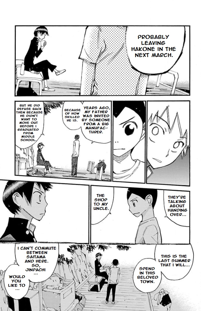 Yowamushi Pedal - Spare Bike - Chapter 102: Toudou Jinpachi 5