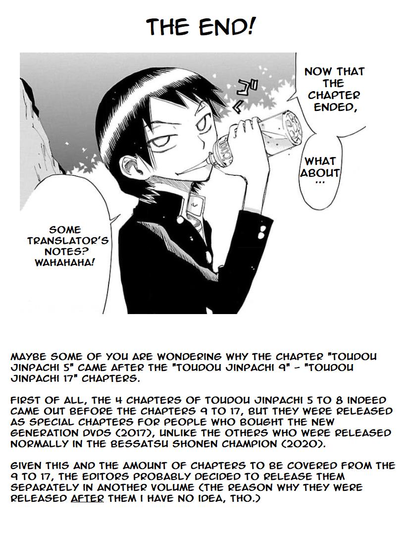 Yowamushi Pedal - Spare Bike - Chapter 102: Toudou Jinpachi 5