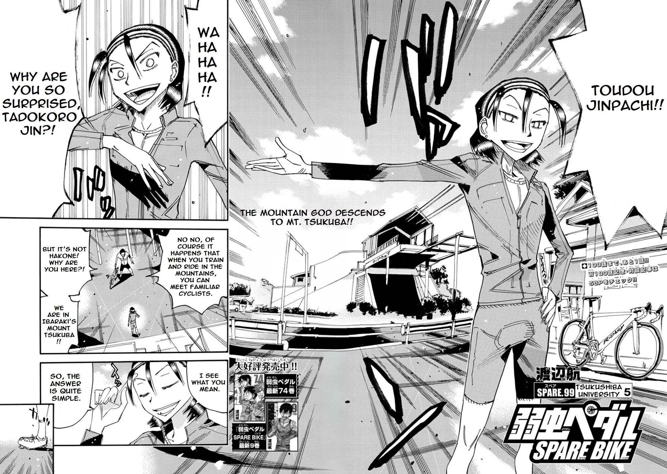 Yowamushi Pedal - Spare Bike - Chapter 99: Tsukushiba University 5