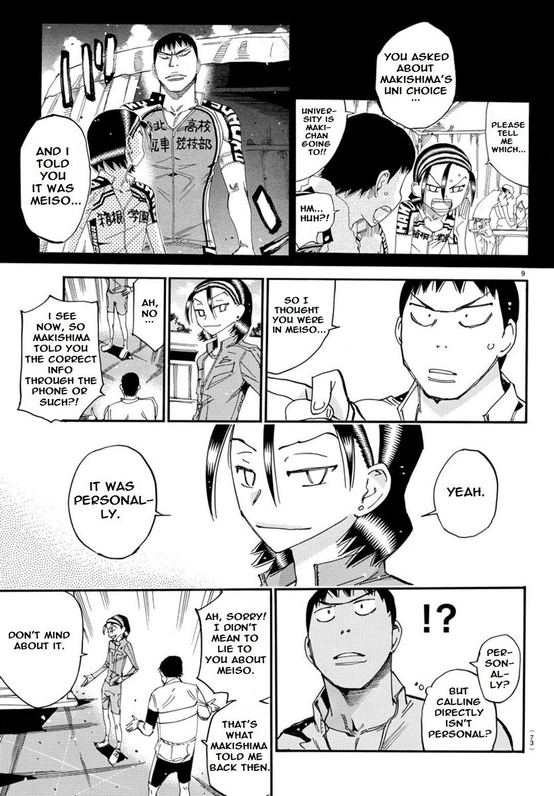 Yowamushi Pedal - Spare Bike - Chapter 99: Tsukushiba University 5