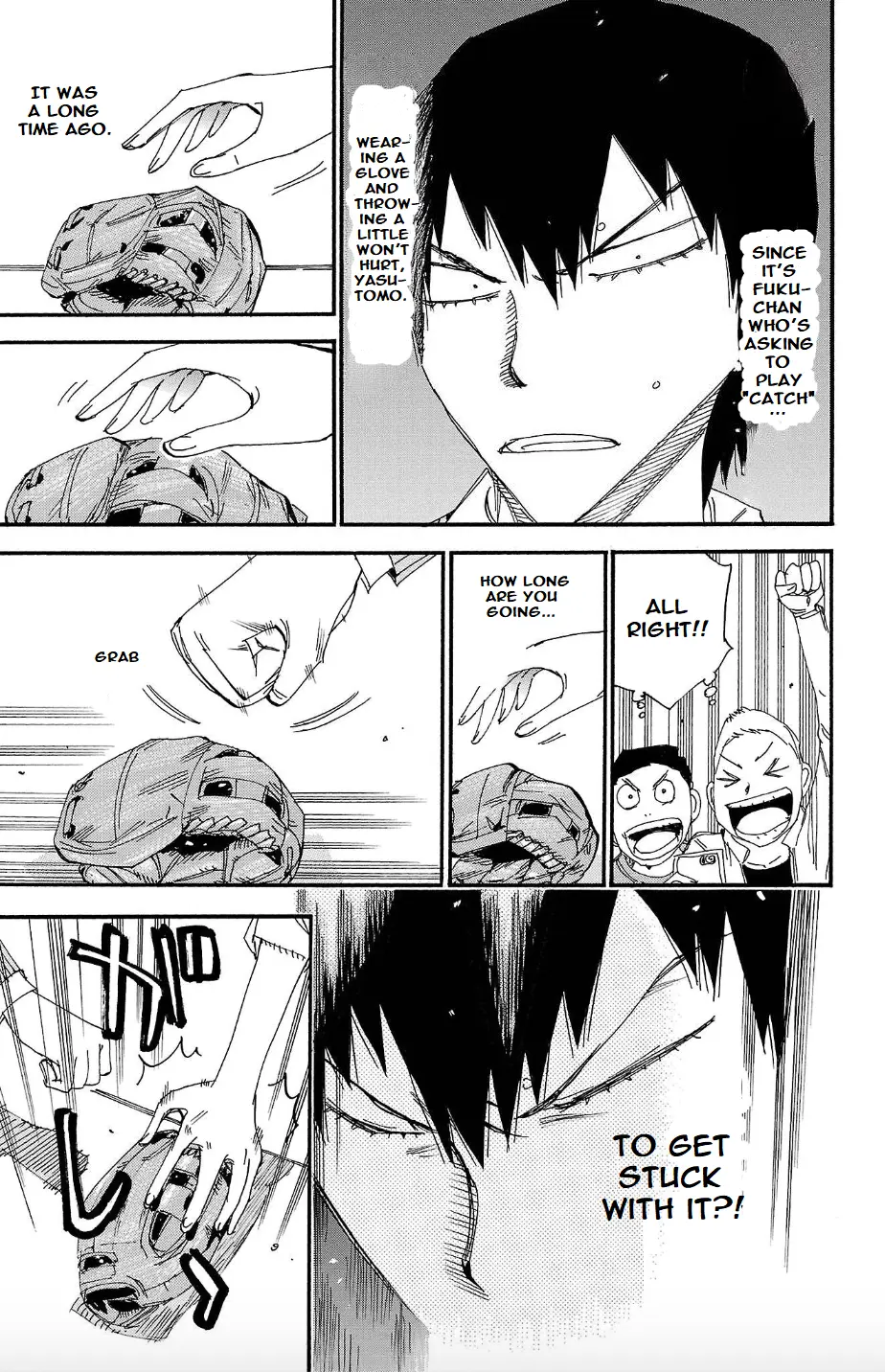 Yowamushi Pedal - Spare Bike - Chapter 108: Arakita Yasutomo 7 "Gloves Iii"