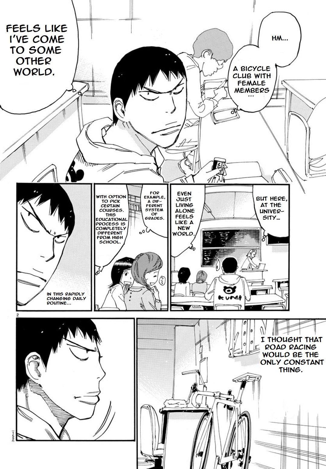 Yowamushi Pedal - Spare Bike - Chapter 96: Tsukushiba University 3