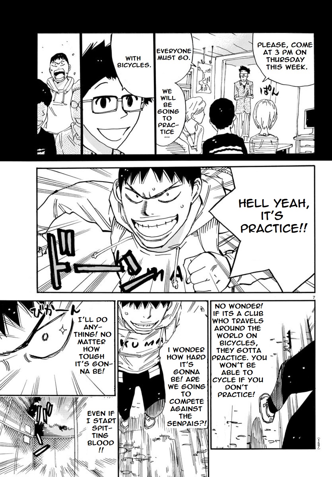 Yowamushi Pedal - Spare Bike - Chapter 96: Tsukushiba University 3