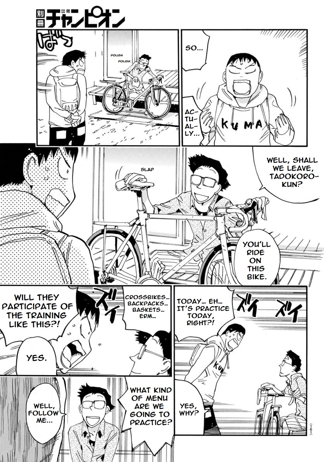 Yowamushi Pedal - Spare Bike - Chapter 96: Tsukushiba University 3