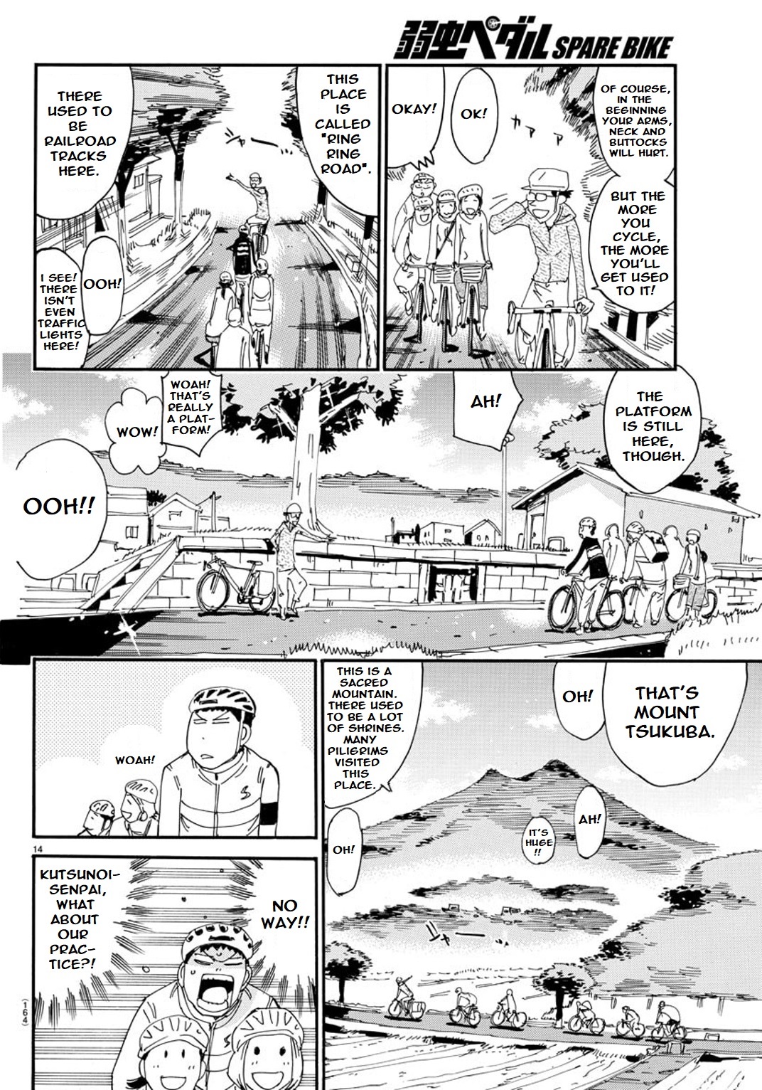 Yowamushi Pedal - Spare Bike - Chapter 96: Tsukushiba University 3