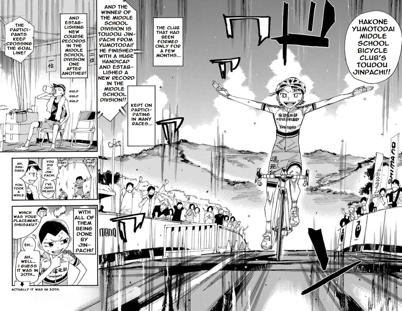 Yowamushi Pedal - Spare Bike - Chapter 104: Toudou Jinpachi 7