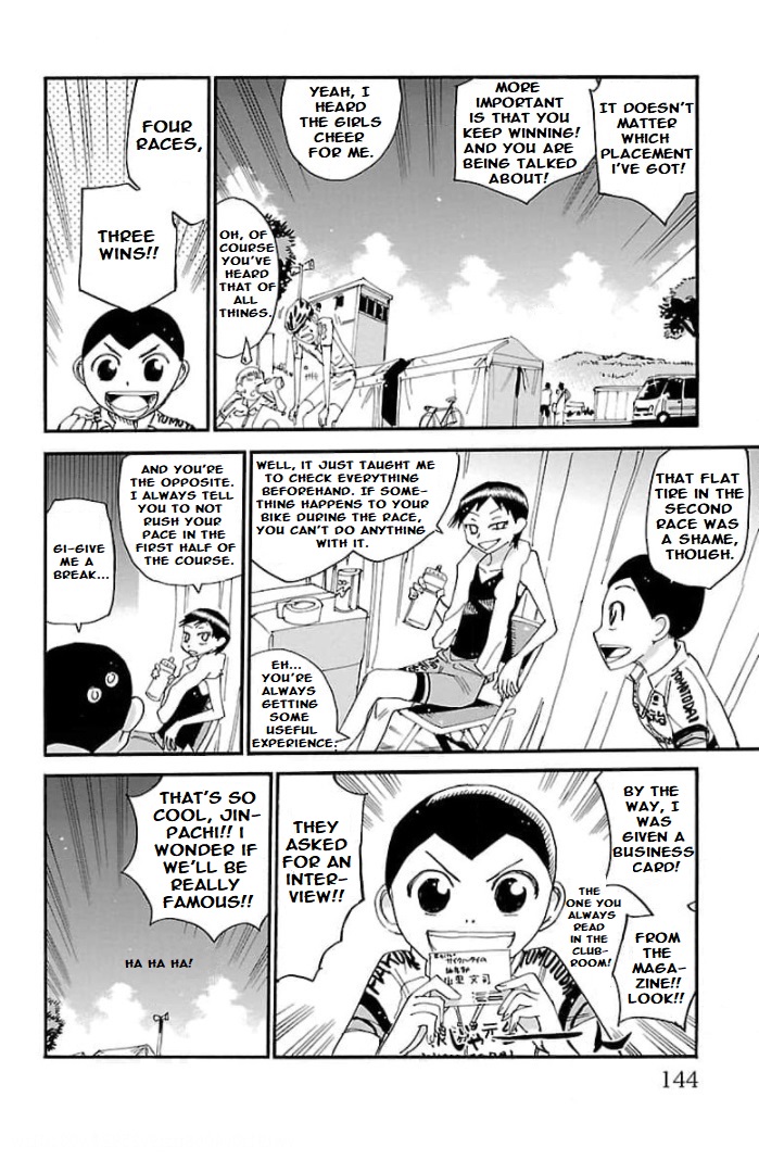 Yowamushi Pedal - Spare Bike - Chapter 104: Toudou Jinpachi 7