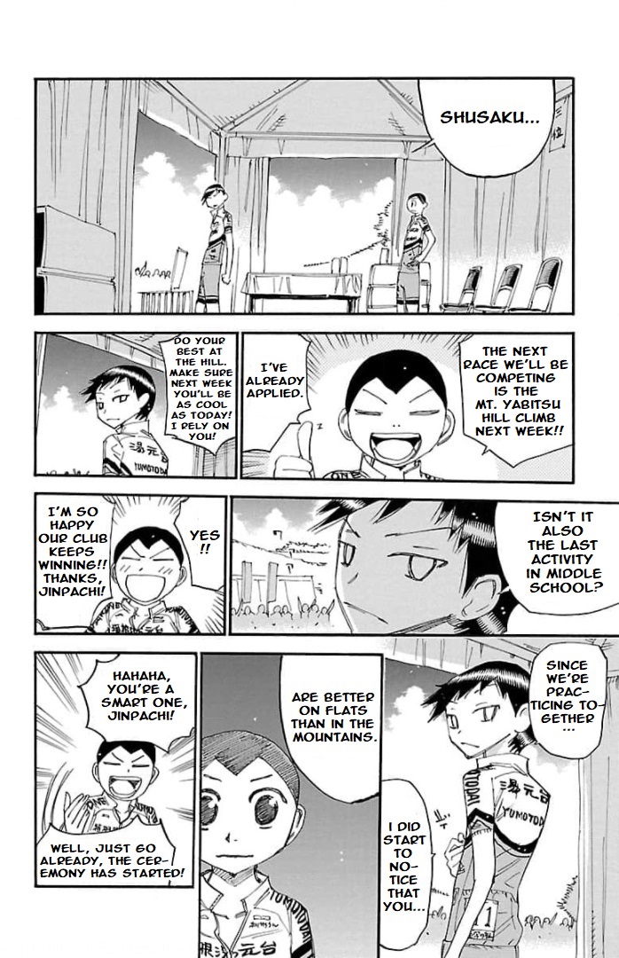 Yowamushi Pedal - Spare Bike - Chapter 104: Toudou Jinpachi 7