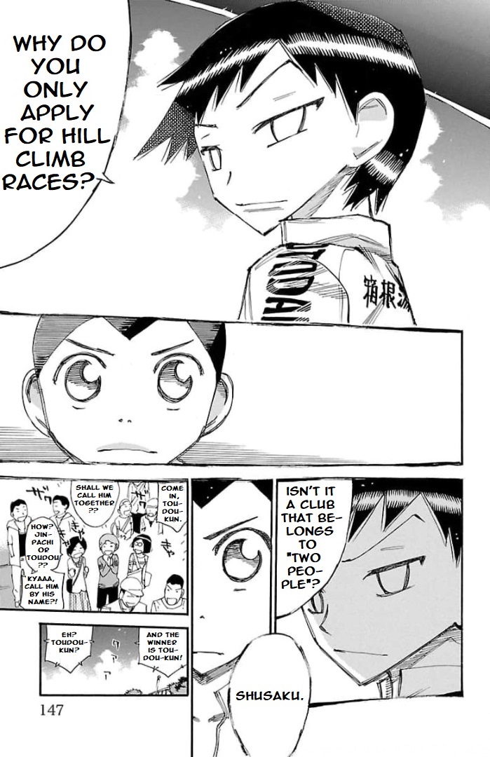 Yowamushi Pedal - Spare Bike - Chapter 104: Toudou Jinpachi 7