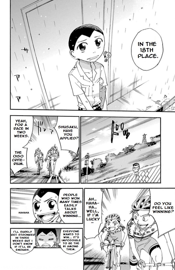 Yowamushi Pedal - Spare Bike - Chapter 104: Toudou Jinpachi 7